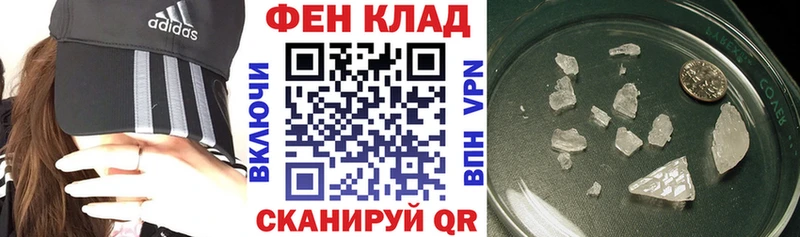 Амфетамин VHQ Верещагино