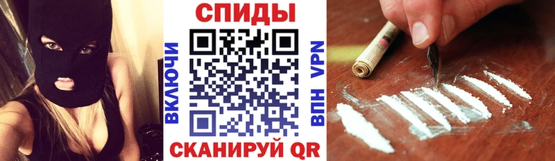 блэк спрут как войти  Верещагино  АМФЕТАМИН 97%  где найти наркотики 