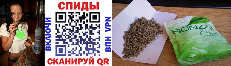 OMG tor  Верещагино  БУТИРАТ бутик 