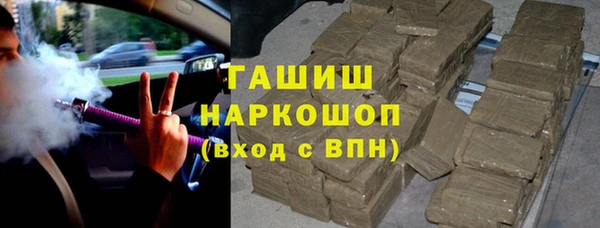 COCAINE Баксан