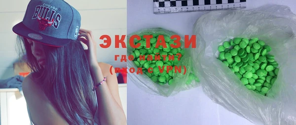 дурь Арсеньев