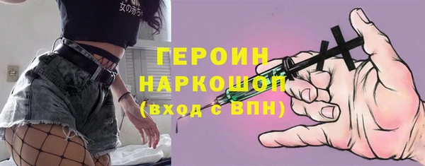COCAINE Баксан