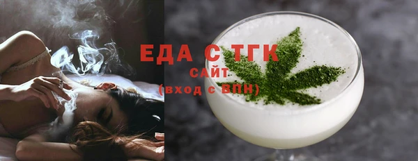 COCAINE Баксан