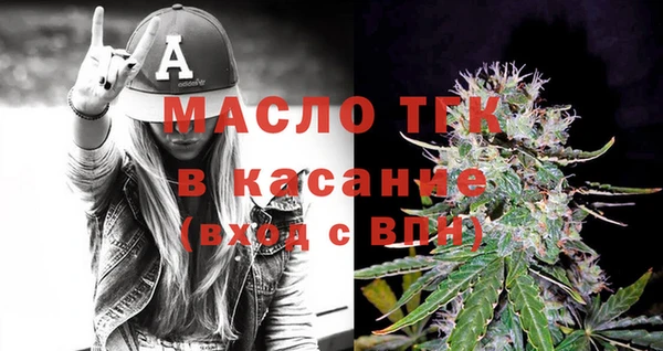 COCAINE Баксан