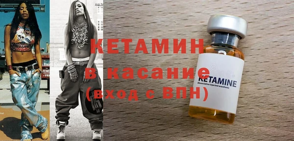 COCAINE Баксан