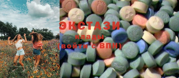 мефедрон Балахна