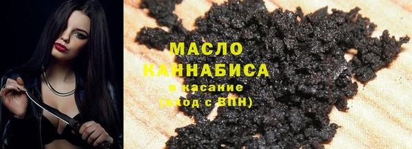 COCAINE Баксан