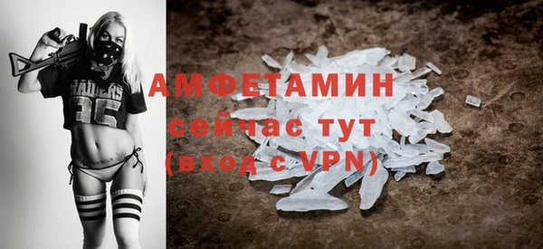 COCAINE Баксан
