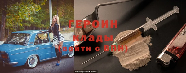 COCAINE Баксан