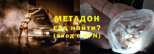 COCAINE Баксан