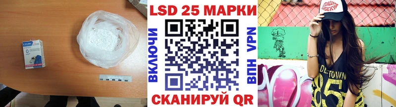 ЛСД экстази ecstasy  где купить наркоту  hydra зеркало  Верещагино 
