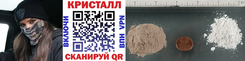 купить наркоту  Верещагино  Первитин витя 