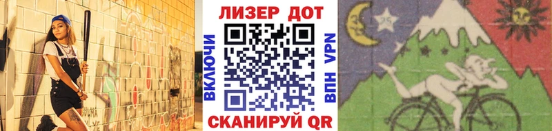 Марки NBOMe 1500мкг Верещагино