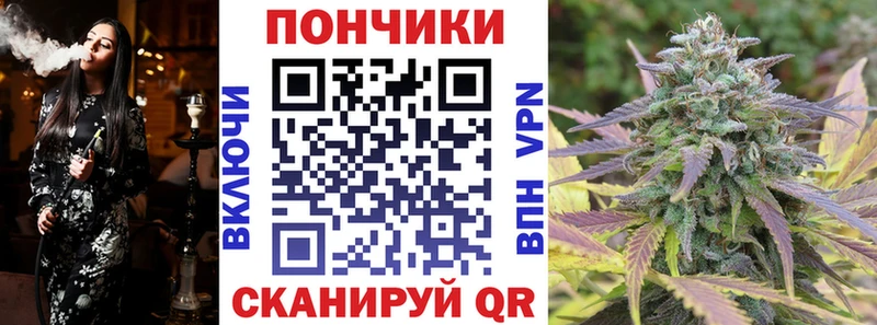 Бошки марихуана ГИДРОПОН  цена   Верещагино 